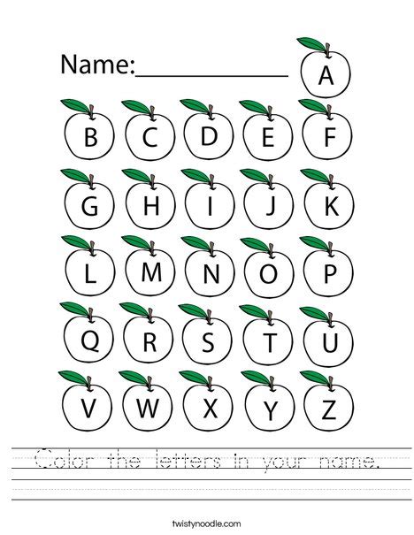 Color the letters in your name Worksheet - Twisty Noodle