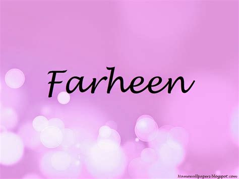 Farheen Name Wallpapers Farheen ~ Name Wallpaper Urdu Name Meaning Name Images Logo Signature