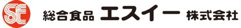 会社概要｜エスイーについて｜総合食品エスイー株式会社