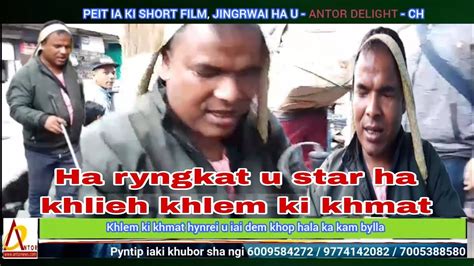 Ha Ryngkat U Star Ha Khlieh Khlem Ka Jingioh I Ki Khmat Youtube