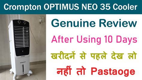 Crompton Air Cooler Optimus Neo 35 Review In Hindi Tower Cooler Youtube