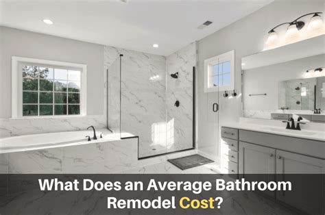 What Does An Average Bathroom Remodel Cost