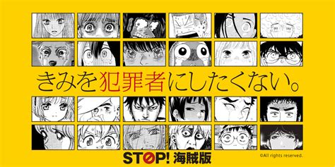 もうイッてるから腰とめてぇ… ラブドール（※本人）にぶつける本気ピストン 新刊記念｜無料漫画じっくり試し読み まんが王国