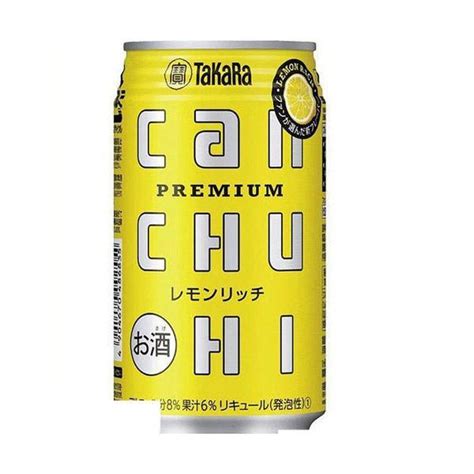 625限定3％ あすつく チューハイ 酎ハイ サワー 宝 タカラ Canチューハイ レモンリッチ 350ml×24本 タカラ Takara