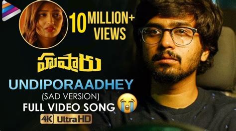 Undiporaadhey Sad Song Lyrics in Telugu and English ⋆ T L G