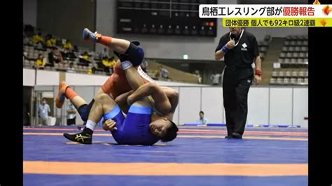 鳥栖工業高校レスリング部 男子団体は2回目の優勝 個人では甫木元起主将が大会2連覇 かちスポ