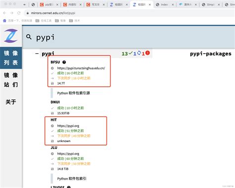 Pip安装与更换源pip安装换源 Csdn博客