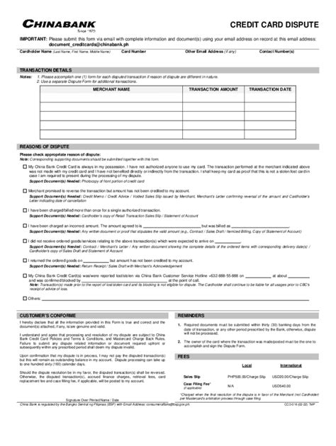 Fillable Online Cardholder Dispute Form The Perfect T Fax Email Print Pdffiller