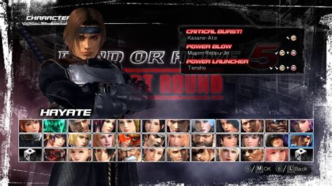 Dead Or Alive 5 Last Round Pc Walkthrough Hayate Youtube