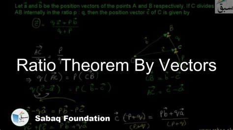 Ratio Theorem By Vectors Math Lecture Sabaqpk Youtube