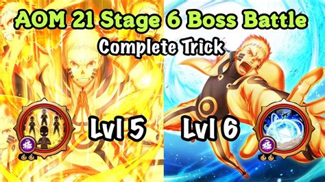 NxB NV AOM 21 Stage 6 Boss Battle Complete Trick Naruto 7th Hokage