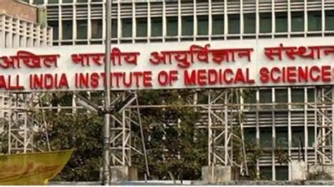 Nirf Aiims Delhi Best Medical College In India Check List Of Top