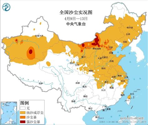 中央气象台：今年以来最强的两次沙尘过程均主要起源于蒙古国 新闻频道 央视网