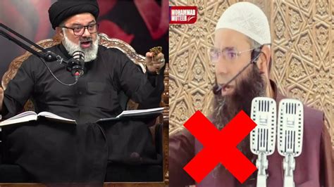 Aga Syed Mohammad Hadi Replied To Mushtaq Veeri About Black Flags YouTube