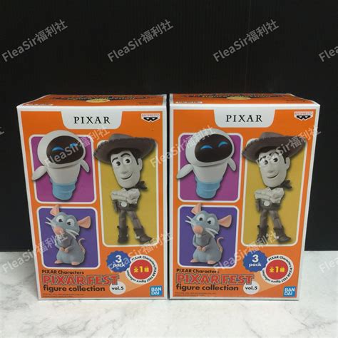 【fleasir福利社】日版現貨 Pixar 皮克斯 Fest Vol5 胡迪 料理鼠王 Eve 公仔擺飾 G31 蝦皮購物