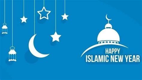 Kata Kata Mutiara Happy Islamic New Year 1 Muharram 1445 H Inspiratif