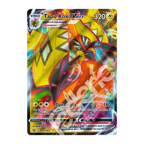 Tapu Koko Vmax It Mint Federicstore