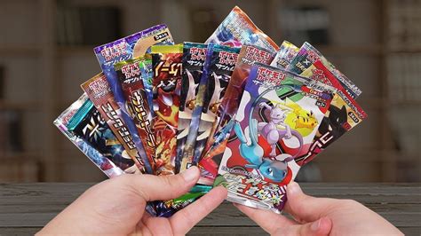 Opening 17 Random Japanese Pokemon Packs YouTube