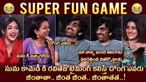 Ravi Teja And Team Tiger Nageswara Rao Played A Hilarious Fun Game With