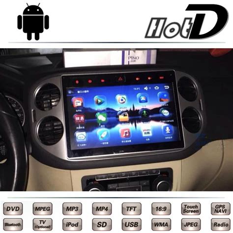 For Volkswagen VW Tiguan 1 Car Multimedia DVD HD Player GPS Navigation