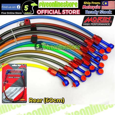 Morin Racing Brake Hose Front Rear Cm Cm Y Rs Lc Nvx