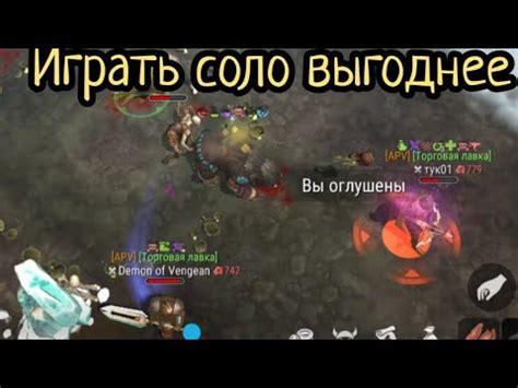 PvP 200 TEAM PVP КРИНЖ Frostborn Coop Survival YouTube