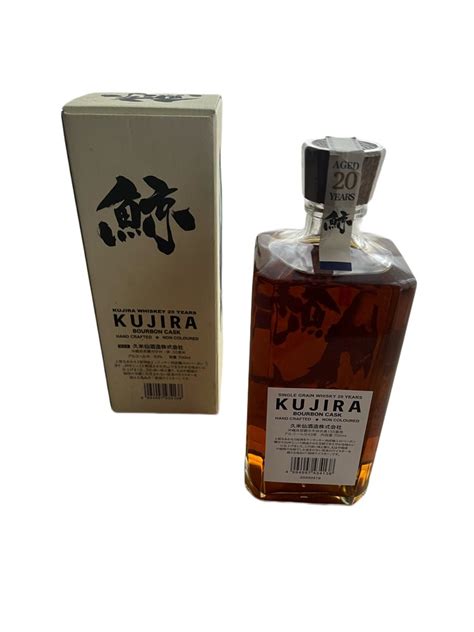 Kujira Ryukyu 20 Years Old Rice Whisky 700 Ml Catawiki