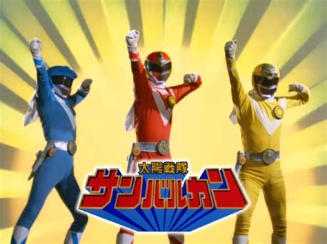 Taiyo Sentai Sun Vulcan To Air On Hd On Toei Channel Orends Range Temp