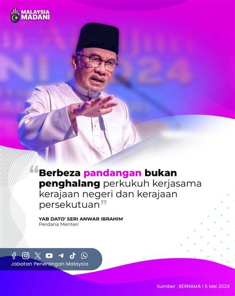 BERBEZA PANDANGAN BUKAN PENGHALANG PERKUKUH KERJASAMA KERAJAAN NEGERI