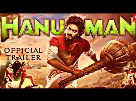 Hanuman Official Teaser Trailer Teja Sajja Amrita Prashant Neel