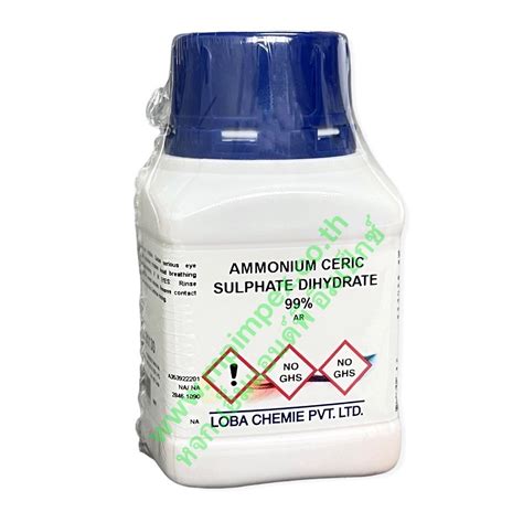 Loba Chemie Ammonium Ceric Sulphate Dihydrate M P