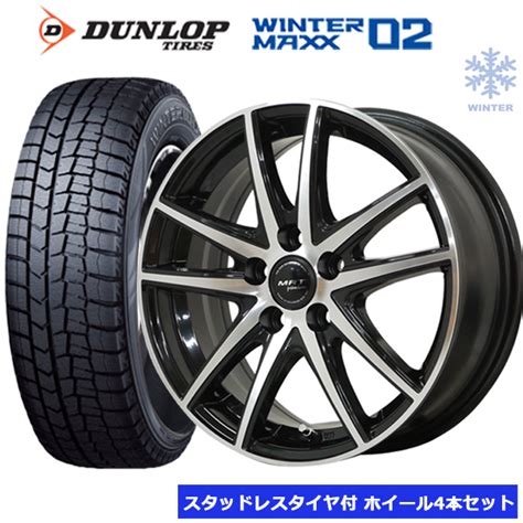 MRT Z 05 ブラックポリッシュ 17インチ 5穴114 3 215 50R17 ダンロップ DUNLOP WINTER MAXX