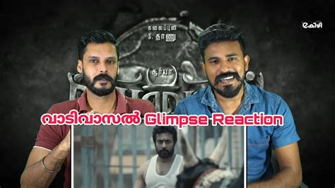 Vaadivaasal Glimpse Video Reaction Malayalam Surya Vetri Maaran