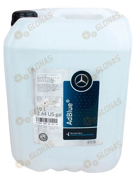 Adblue Mercedes Benz Adblue