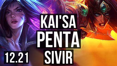 KAI SA Pyke Vs SIVIR Rakan ADC Penta Rank 4 Legendary 15 3