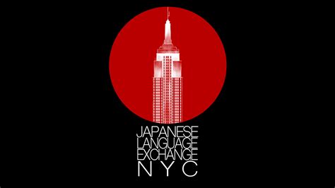 Japanese Language Exchange Logo samples on Behance