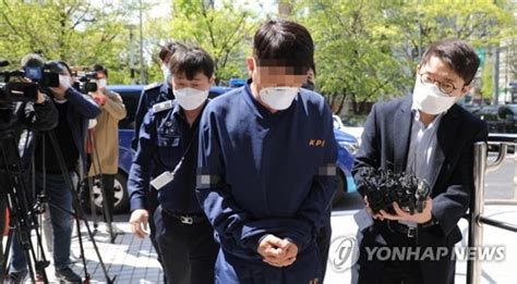 검찰 라임 사태 관련 금융위원회 압수수색