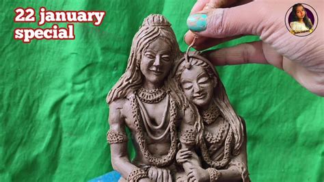 Siya Ram Idol Making At Home January Special Mitti Se Ram Ji Ke