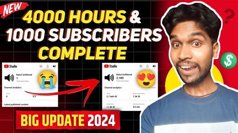 4000 Hrs Watchtime 🔥 And 1000 Subscribers💲complete सिर्फ़ 1 दिन में