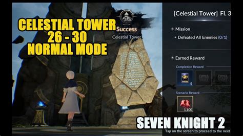 Celestial Tower 26 30 Normal Mode Seven Knight 2 YouTube