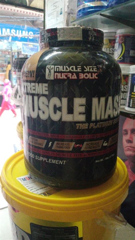 Msn Xtreme Muscle Mass6 Lbs Prescription Treatment Weight Gainer At Rs 2590pack In New Delhi