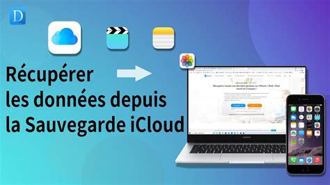 Comment récupérer les données supprimées depuis iCloud Backup Solution