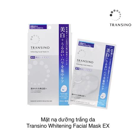 Mặt nạ dưỡng trắng da Transino Whitening Facial Mask EX 20ml x 4 miến