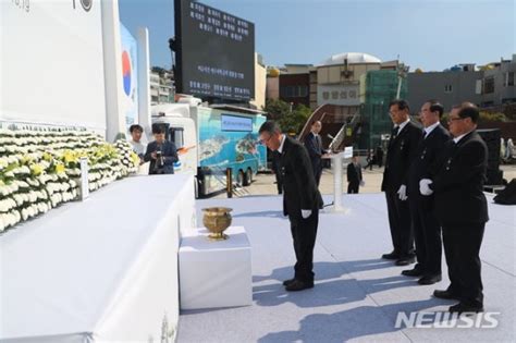 여수시 시의회 여순사건 특별법 제정 촉구 건의안 환영 파이낸셜뉴스