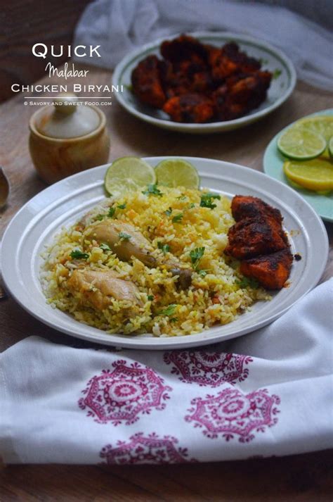 Malabar Chicken Biryani Quick Version Savoryandsweetfood