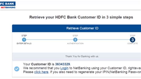 How To Check Transaction Reference Number In Hdfc Bank Nominasi Komite