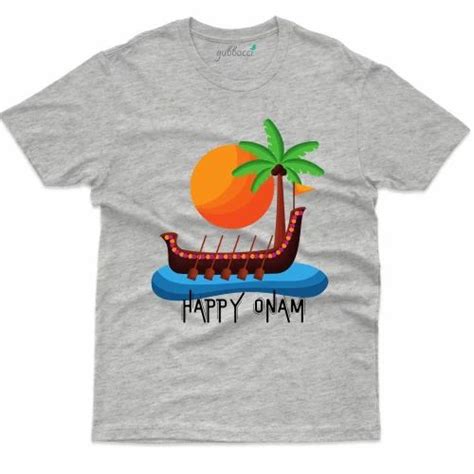 Happy Onam Design T Shirts Onam Collection At Rs Printed T