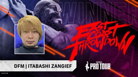 板橋ザンギエフ選手が優勝 CAPCOM Pro Tour 2024 East Coast Throwdown結果速報 スポーツマニア