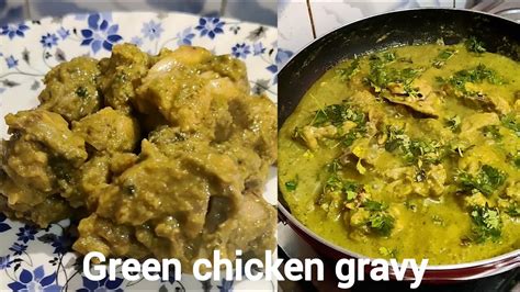 Hyderabadi Green Chicken Curry Green Chicken Recipe Youtube