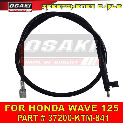 Osaki Wave Cables Speedometer Starter Throttle Shopee Philippines